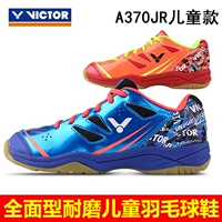 Chiến thắng xấu xa của VICTOR SHA370JR Giày cầu lông trẻ em chống thi đấu loại chống trơn trượt mua giày thể thao