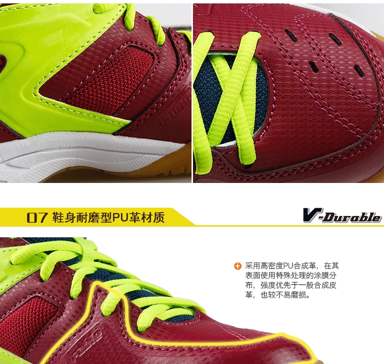 Giày cầu lông trẻ em Victory VICTOR thoáng khí cho bé trai và bé gái 8500JR giày thể thao 9200JR