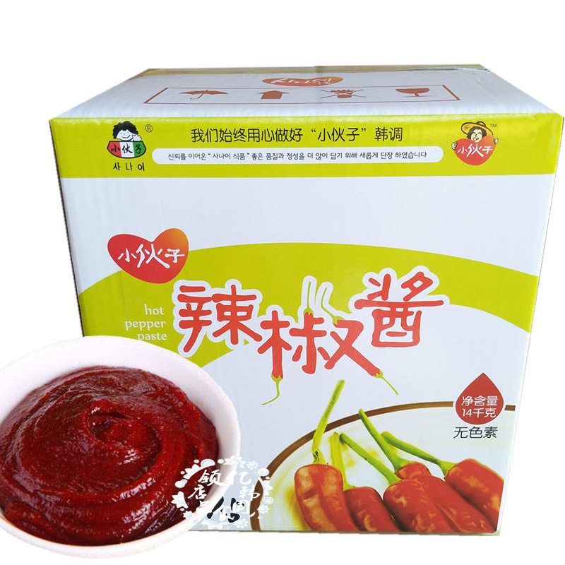 Young man chili sauce 14kg Korean bibimbap sauce sweet and spicy sauce Korean spicy fried rice cake sauce barbecue sauce