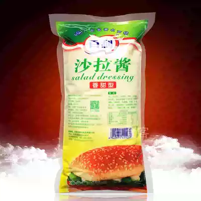 Salad dressing Bailey Sweet Burger Sauce Vegetable Fruit Salad Shallot Grab Bake Baking Raw Wallace