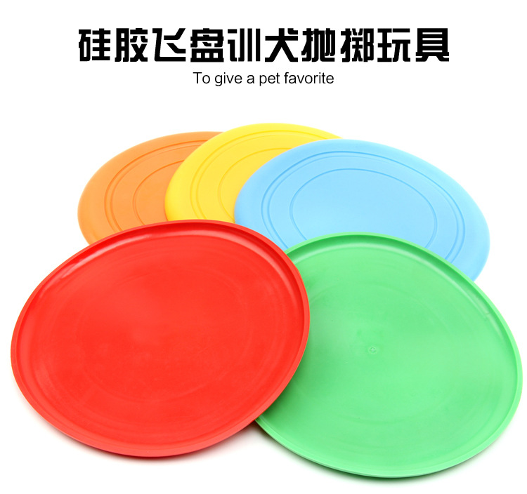 Pet cat dog toy rò rỉ thực phẩm đổ lỗi gọi là gà bay đĩa flash bông dây bóng cắn cao su bóng Teddy VIP Golden Retriever xương đồ chơi cho chó