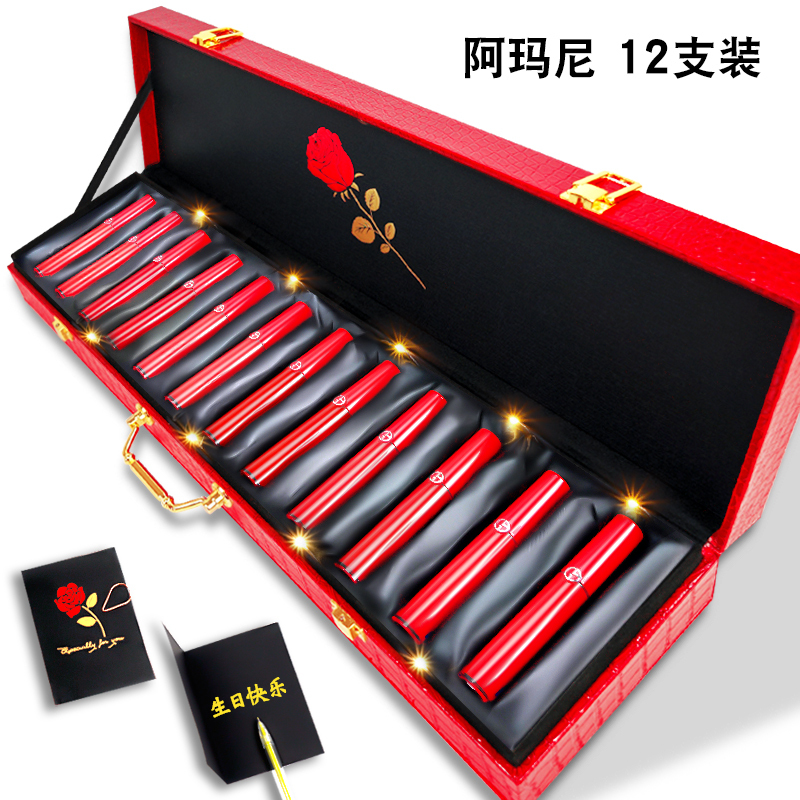 Authentic Armani Lipstick Valentine's Day Gift Perfume Gift Box Set Limited Edition 405 Lip Gloss Set Complete Set of Three Pieces