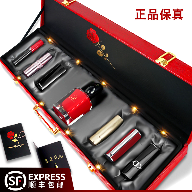 Valentine's Day Gift Armani Genuine Lipstick Gift Box Set Lip Glaze Three-Piece Set Birthday Gift for Girlfriend Makeup Perfume