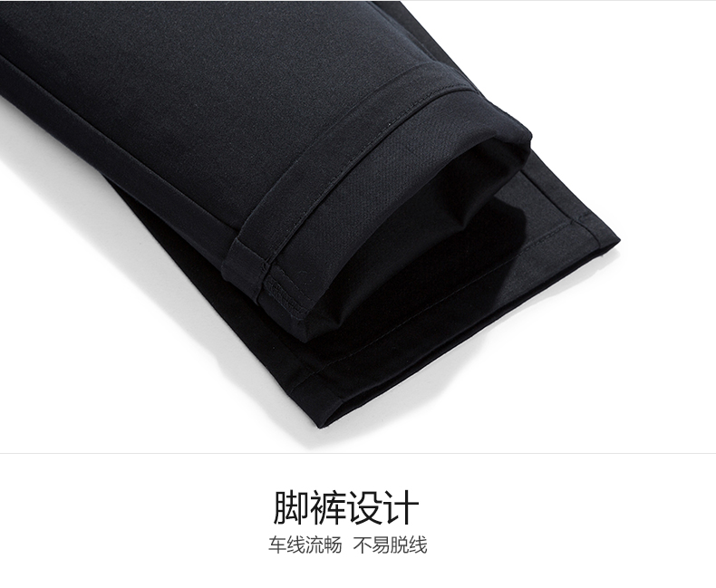 C罗代言 柒牌 男士修身直筒 商务休闲裤 YKK拉链 图16