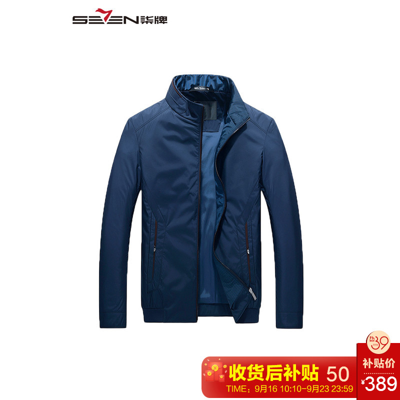 Blouson homme SEVEN7   manches longues en Polyester - Ref 3118993 Image 1