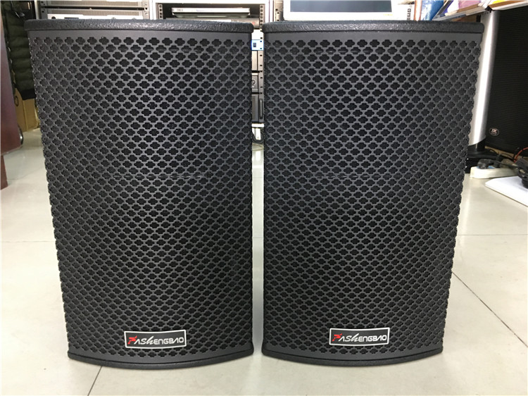 Faro Soundbao RH8 Stage Speaker Clubhouse Multi-Function Hall Entertainment KTV Conference Room Ballroom Speaker