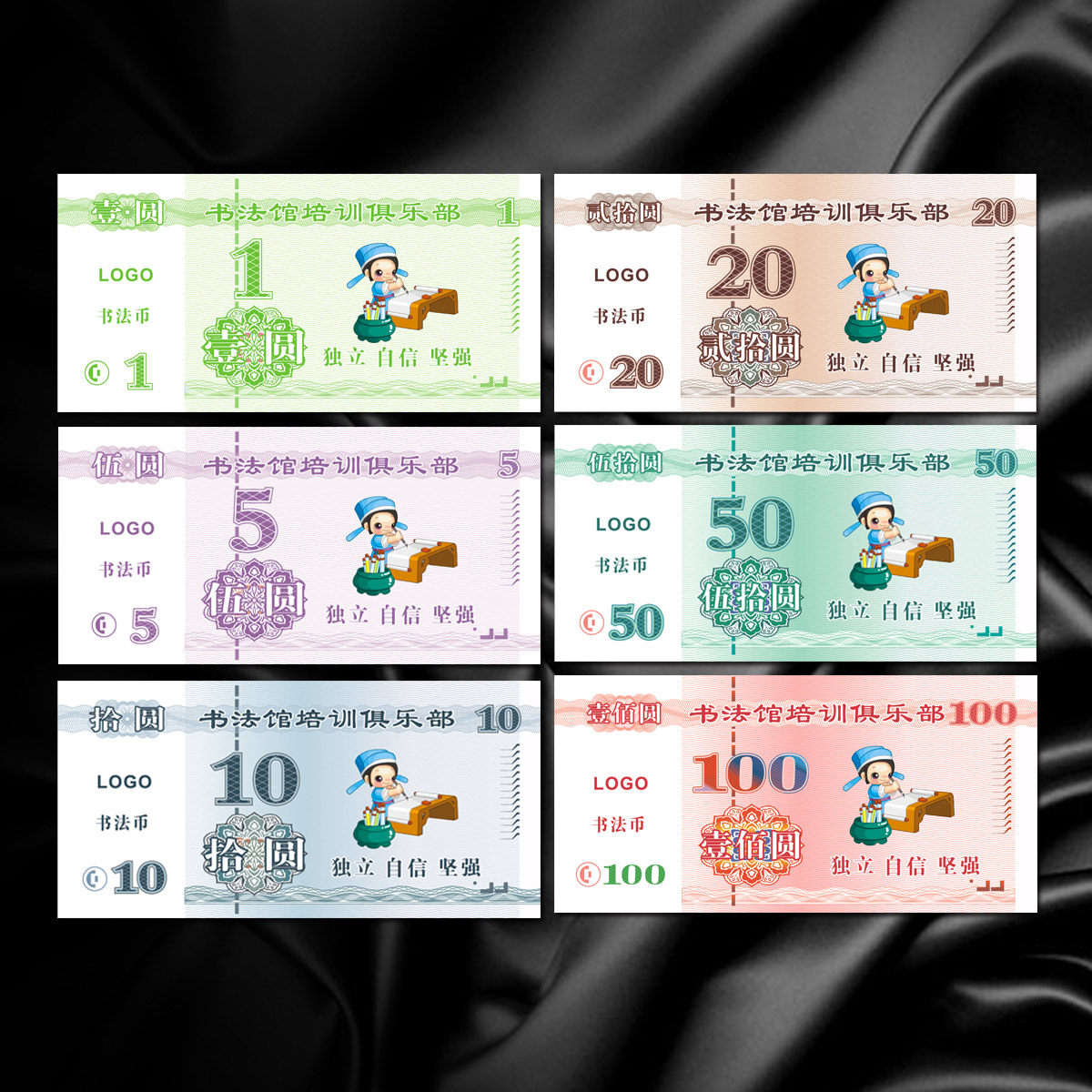 Customize calligraphy coins for children's reward coins points coin students card banknotes Training School Bancoins Study coins