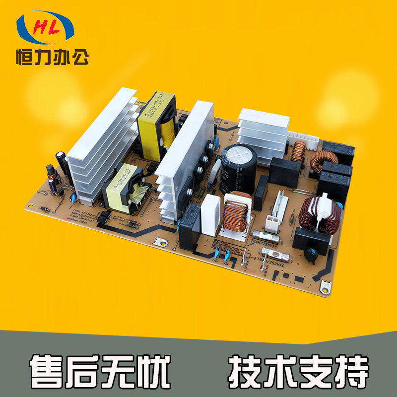 Ricoh MP1813L 2501C SP 2001L 2013 Kisses 818S power supply plate powered 220V