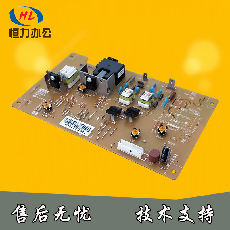 Ricoh MP1813L 2501C 2001L 2013 1913 2501SP High Voltage Plate SC302 Board