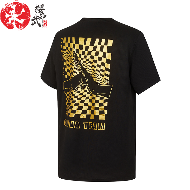 Yingzhifu Chinese Fist Salute Gold-Stamped Sports Short-Sleeve Quick-Dry T-Shirt for Women and Men, Summer Martial Arts Print Yingzhifu Chinese Fist Salute Gold-Stamped Sports Short-Sleeve Quick-Dry T-Shirt for Women and Men, Summer Martial Arts Print