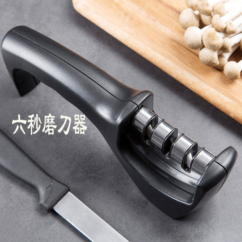 Knife Sharpening Seminator Domestic Kitchen Knife Fast Grinding Knife Stone Full Automatic Kitchen Grinding Scissors Stick Electric Tungsten Steel Multifunction