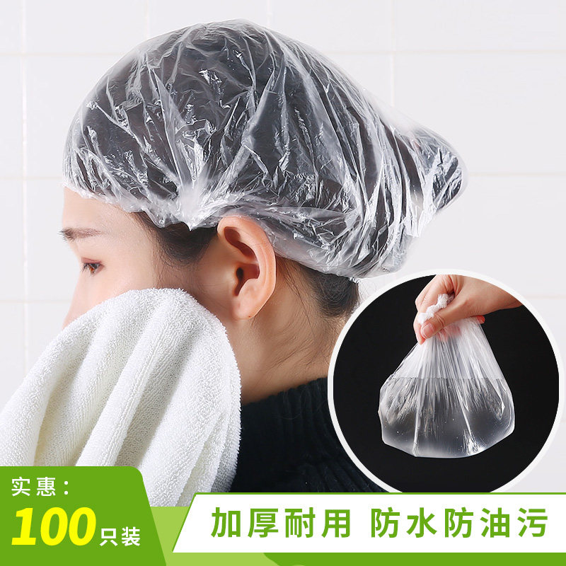 Disposable Bath Cap Woman Waterproof Bath Thickened Hat Beauty Salon Special Hair Film Oiled Oil Cap Heating Dyeing Hair Headgear