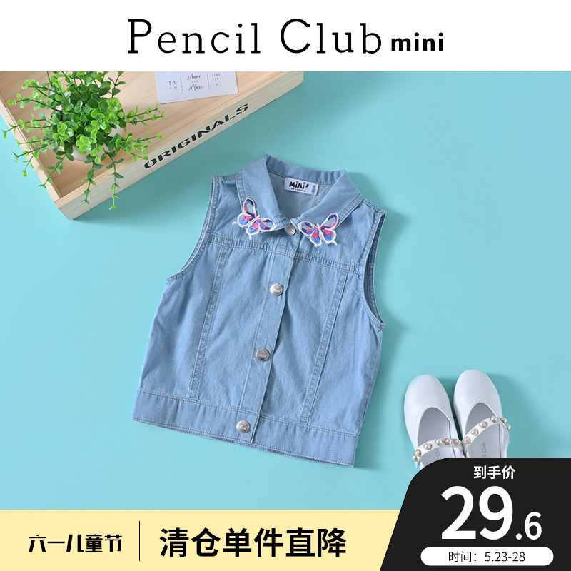 Mini pencil children fit 2022 spring autumn new girl cowboy waistcoat child full cotton vest denim jacket