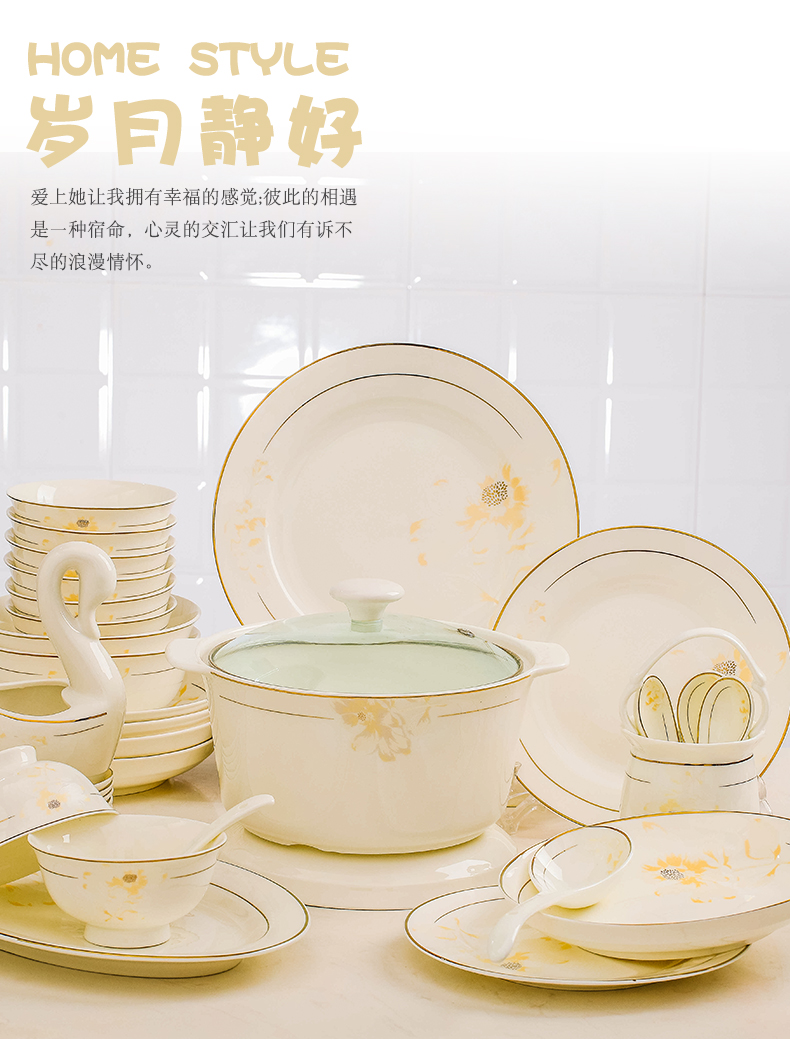 Jingdezhen DIY years static good 】 【 free combination ceramic bowl fish dish dishes teaspoons of ipads China tableware suit