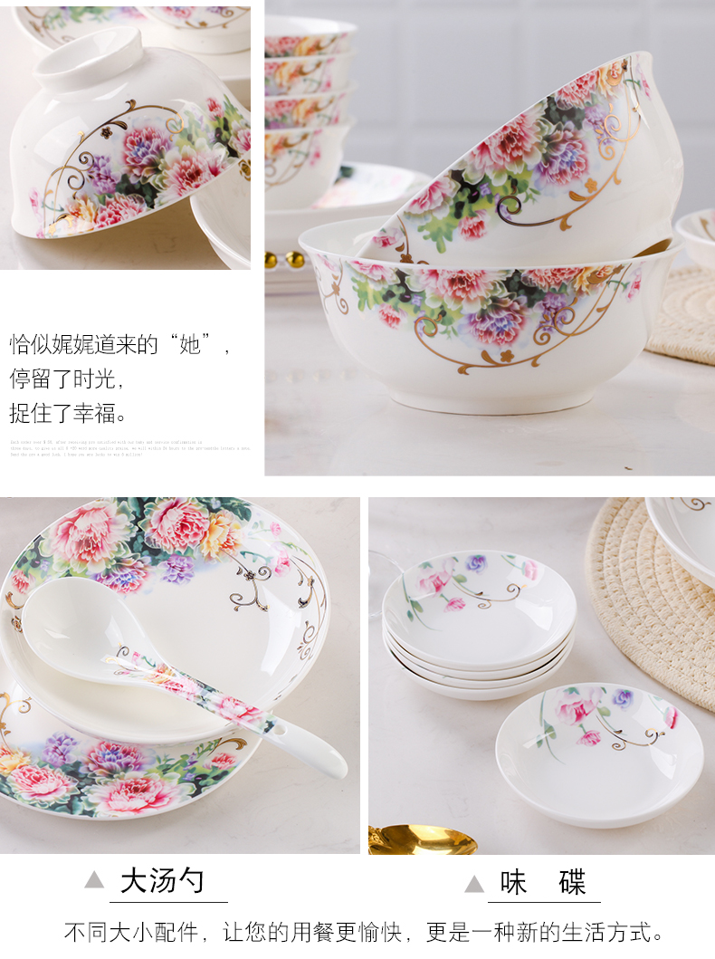 【 in 】 jingdezhen DIY free combination to eat bread and butter plate tablespoon fish dish ipads porcelain suit household