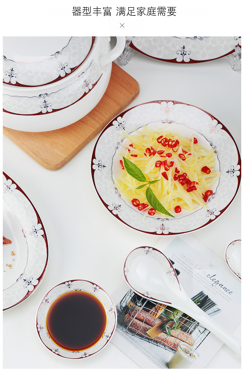 Tableware dishes sets jingdezhen European household new ipads China contracted ceramic dishes set bowl gift combination