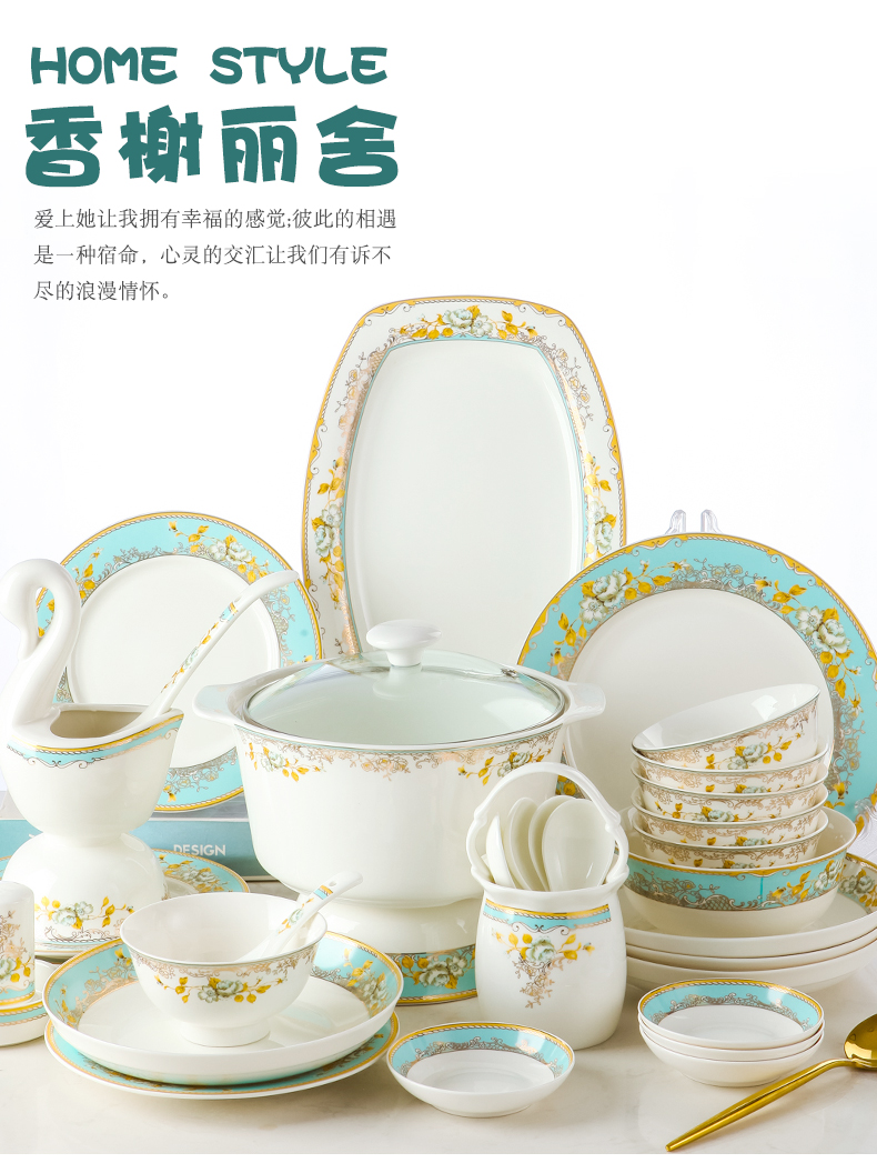 Ipads China tableware dishes suit household European contracted jingdezhen ceramic rice rainbow such as bowl chopsticks plate combination of Chinese style