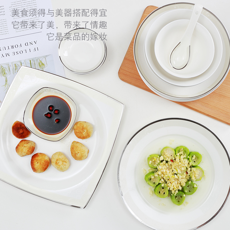 Ipads China tableware dishes suit European contracted household dish bowl of dinner sets of jingdezhen ceramics dishes