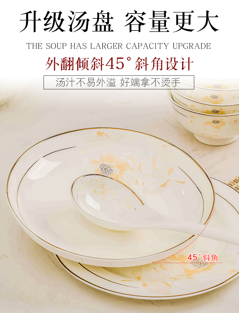 Jingdezhen DIY years static good 】 【 free combination ceramic bowl fish dish dishes teaspoons of ipads China tableware suit