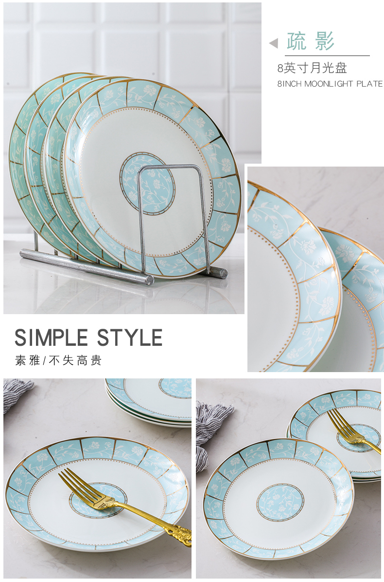 Jingdezhen ceramic round four pack 】 【 tableware dish plates on the disc beefsteak plate plate of household