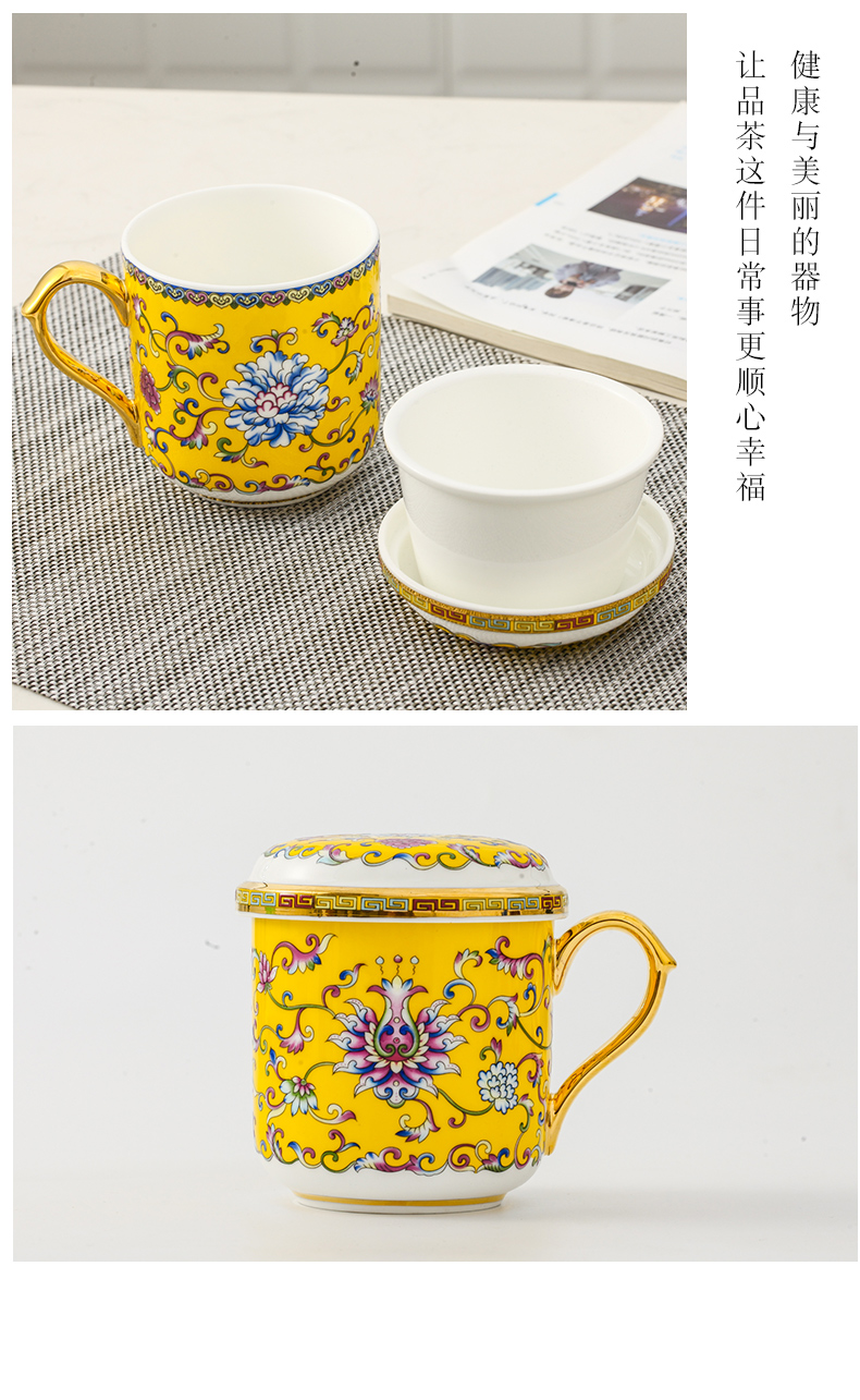 Jingdezhen and a cup of water glass cups of household ceramics with cover of copy classical pastel take office cup gifts