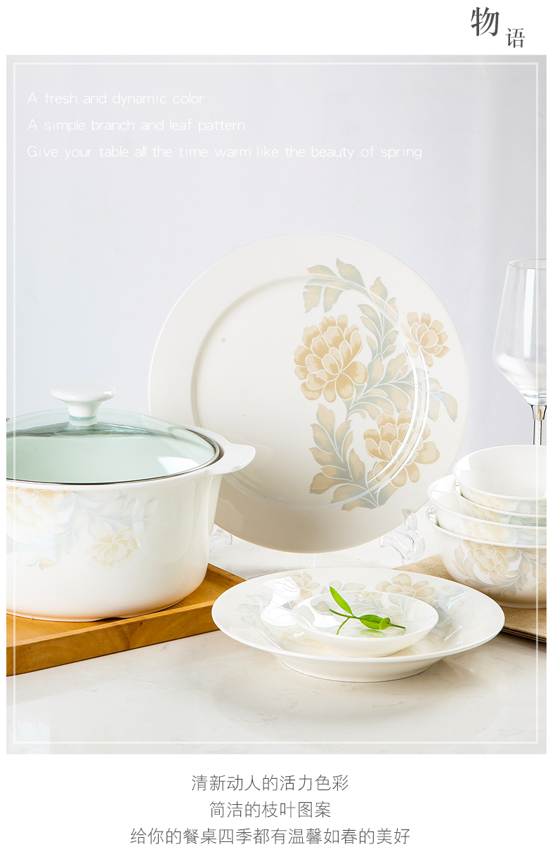 Jingdezhen DIY free combination bowl dishes elegant aristocratic 】 【 rainbow such as bowl bowl spoon, cutlery set