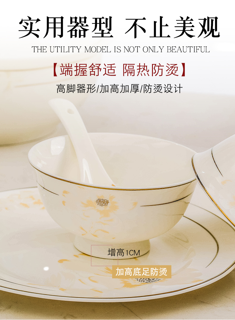 Jingdezhen DIY years static good 】 【 free combination ceramic bowl fish dish dishes teaspoons of ipads China tableware suit