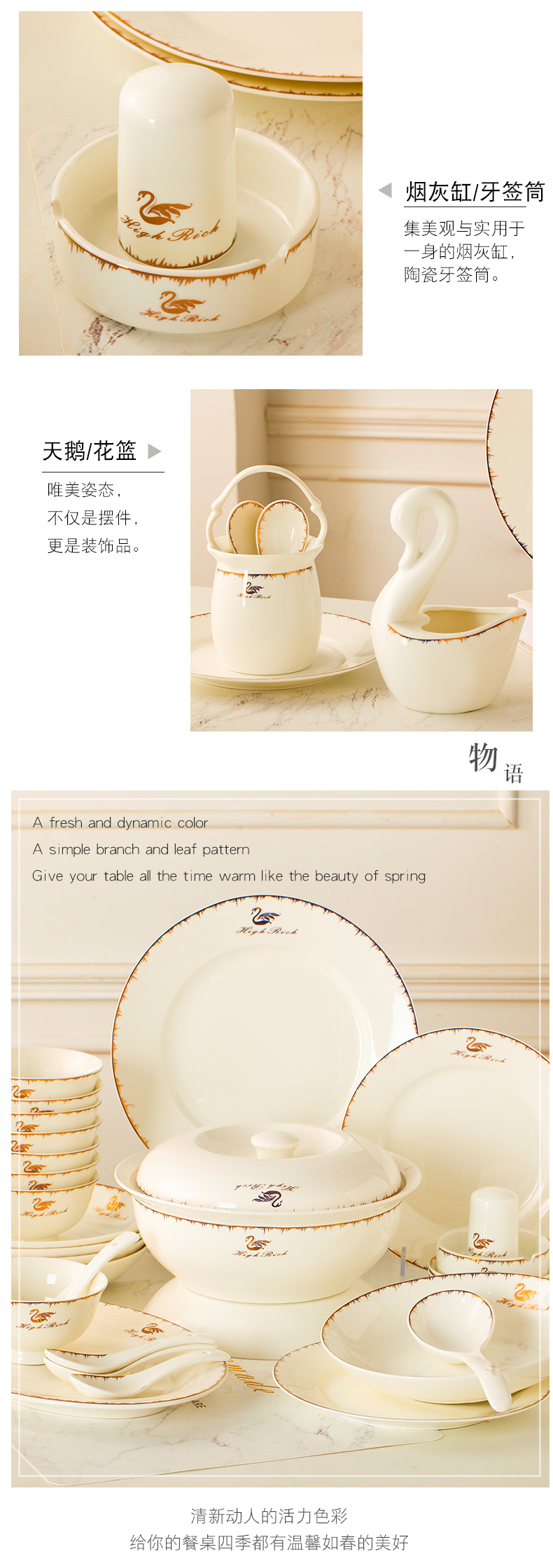 Jingdezhen ceramic bowl free combination of DIY amelia 】 【 ipads porcelain tableware suit to use plates spoons