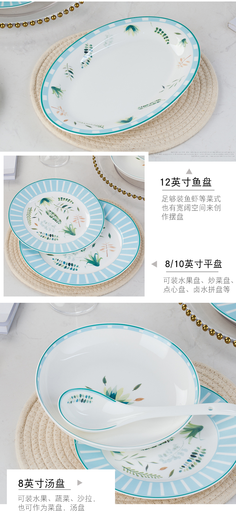 Dishes suit household Korean simple move continental bowl chopsticks Dishes combined jingdezhen ceramic tableware suit