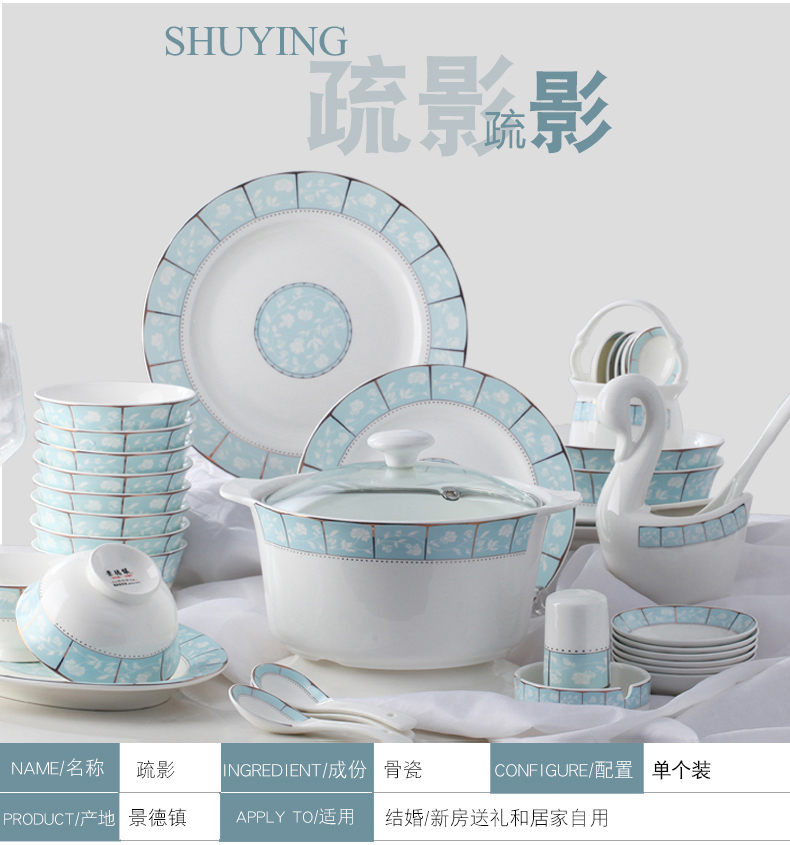 Jingdezhen DIY western - style thin film 】 【 free combination to use plates rainbow such as bowl bowl spoon, cutlery set