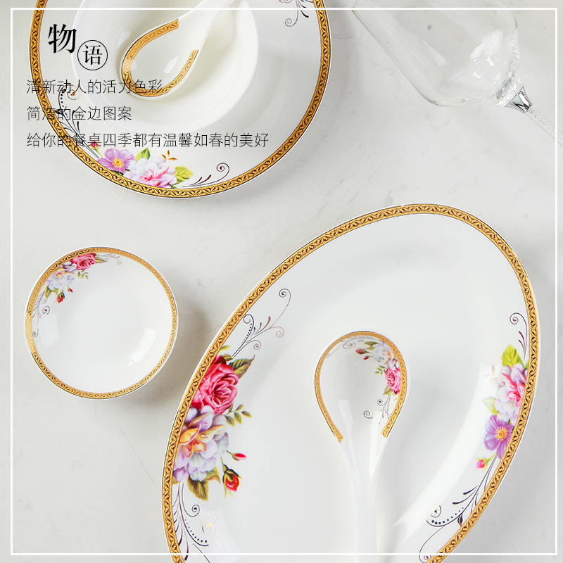 Jingdezhen suit household ipads porcelain tableware Korean contracted European dishes suit eating bowls bowl chopsticks dishes