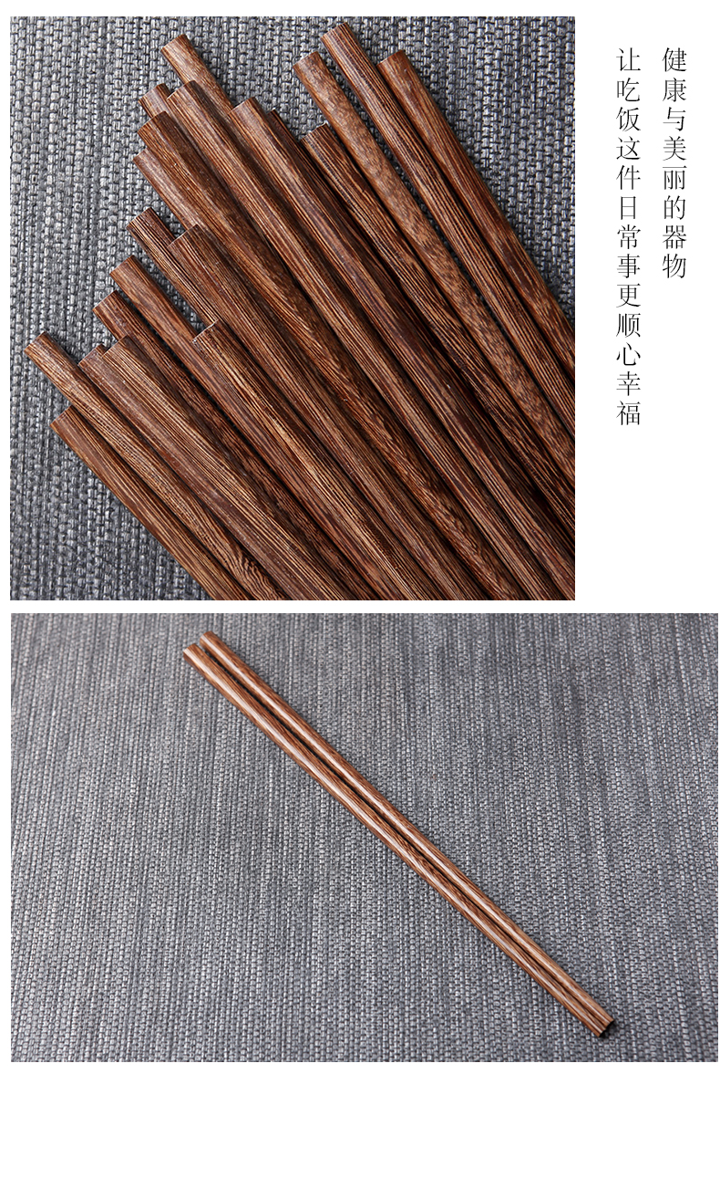 Xi make 10 pairs of pack 】 【 log wings without lacquer idea for hotel domestic annatto wooden chopsticks tableware