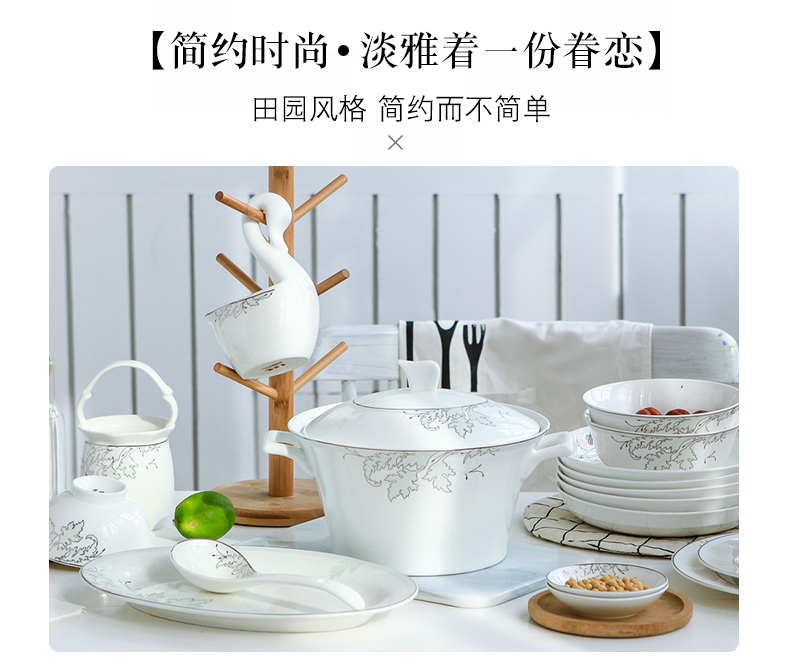 Jingdezhen ceramic tableware suit Korean creative dishes suit household contracted ceramic dishes character combination