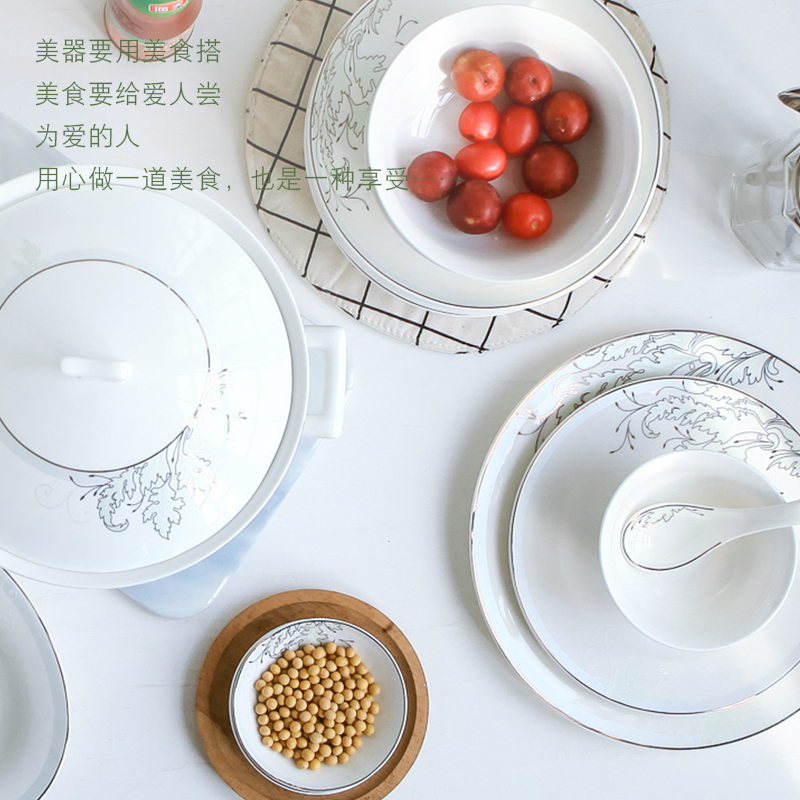 Jingdezhen ceramic tableware suit Korean creative dishes suit household contracted ceramic dishes character combination