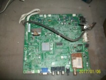 Hisense TLM4007 LCD TV decoding motherboard RSAG7 820 957 screen LTA400WT-L17