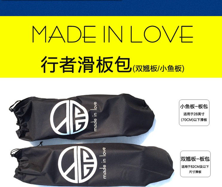 Skateboard MADE IN LOVE - Ref 2599171 Image 5