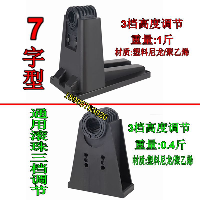 Fish Pond Aerator Water Tanker Type 750w1500w Ball Bearing Universal Triangle Seat High School Short Mobility Rich Plot