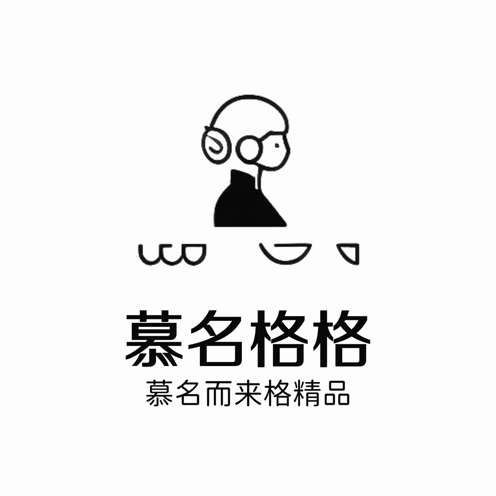 慕名格格的LOGO