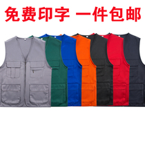 Spring and autumn new mesh multi-pocket vest engineering construction team vest vest vest photographer vest custom printed logo