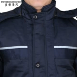 Зимняя куртка для работы, утепленный пуховик