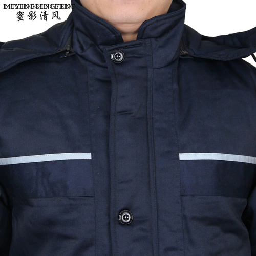 Зимняя куртка для работы, утепленный пуховик