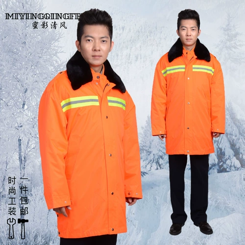 Зимняя униформа медсестры для работы, ветрозащитный пуховик, увеличенная толщина