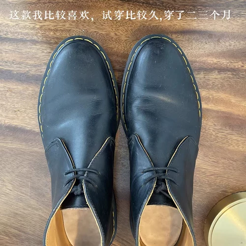 Martens, демисезонные низкие ретро короткие сапоги в английском стиле, из натуральной кожи, в британском стиле