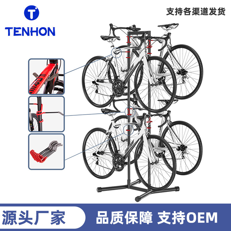 Bicycle Rack Can Hold Four Bikes, Parking Rack with High Load-Bearing Capacity, Floor-Standing Mountain Bike Display Rack, Bicycle Stand for Cycling