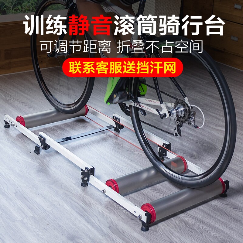 Locke Brothers bicycle riding platform indoor roller riding platform three-fold mountain road bike training frame autumn and winter