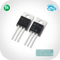 Новый оригинал Onamii LM317BTG Положительный источник питания Три -ки могут регулировать IC напряжения напряжения IC интегрированной цепь