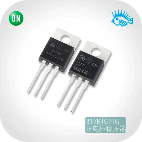 Новый оригинал Onamii LM317BTG Положительный источник питания Три -ки могут регулировать IC напряжения напряжения IC интегрированной цепь