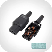 Первоначальный Германия Мартин Кайзер 794 783 IEC Beauty Standard Power Power Burning Hail