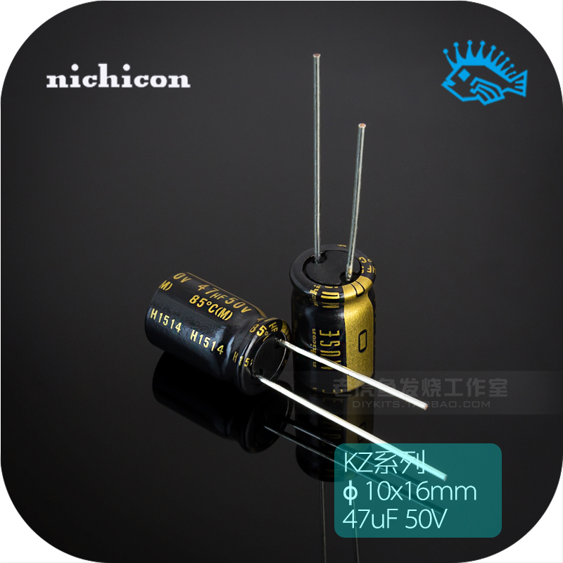 47uf 50V KZ MUSE Full Series Nichicon Nikon Japan Original Fever Audio Electrolytic Capacitor