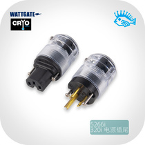 Original American WattGate Watt 5266i Audio Power Plug 320i Plug Tail Transparent Black